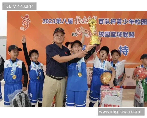 泉州篮球队奋勇争先展现团队精神助力地方体育发展与青少年成长