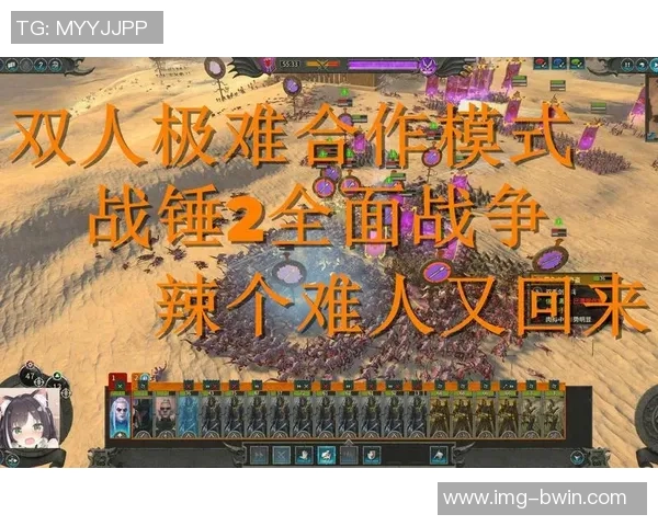 深入解析欧冠足球2游戏玩法技巧与策略分享