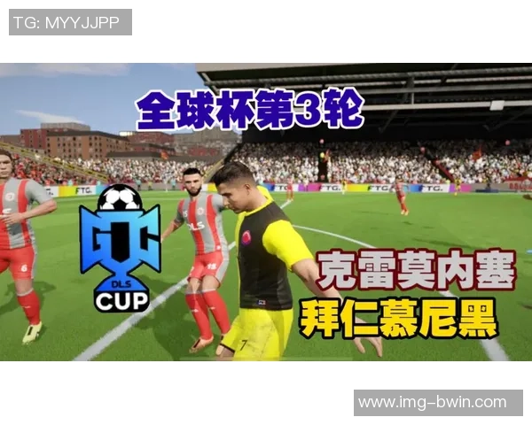 梦幻足球联盟球队的战术分析与球员表现评估全景探讨