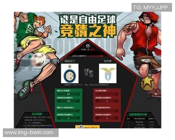 自由足球中的传奇人物与他们的独特故事与成就解析 自由足球中的传奇人物与他们的独特故事与成就解析