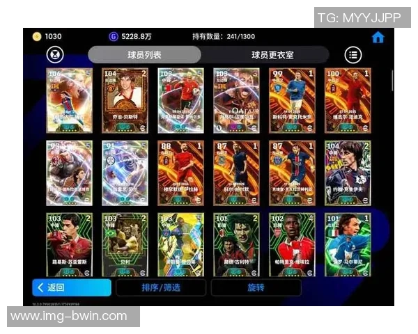 畅玩实况足球2016iOS版体验极致足球乐趣与激情对决 畅玩实况足球2016iOS版体验极致足球乐趣与激情对决