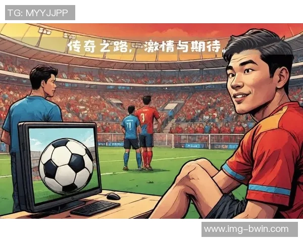 足球史上最佳球员的传奇之路与影响力分析 足球史上最佳球员的传奇之路与影响力分析