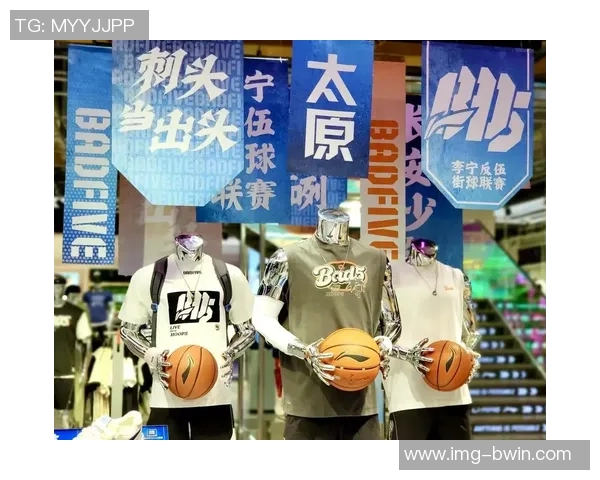 街头篮球帅气名字推荐打造属于你的个性篮球风格