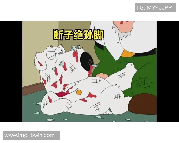 足球场上的绝技与禁忌探讨断子绝孙脚的影响与争议