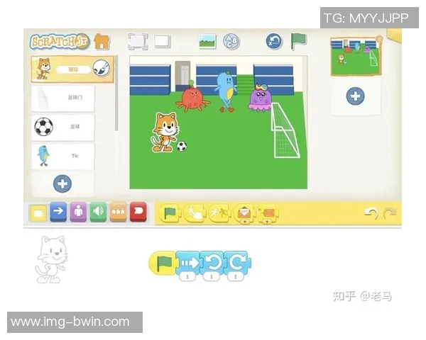 足球怎么买注的手机应用推荐与使用指南 足球怎么买注的手机应用推荐与使用指南