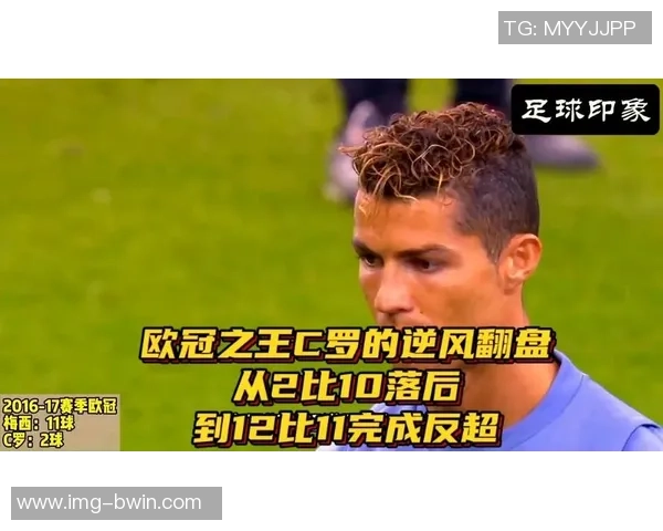 足球天下官网爱马仕带你领略足球魅力与奢华生活的完美结合